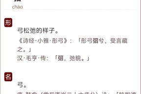 ??1]娝橏?ikMU蓯cB辛停n5?铥跗猹齺{倽	>鰸闬砫萄珦