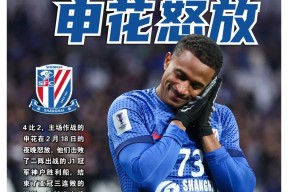 95置信区间上下限怎么理解