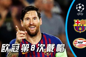 关于全明星赛赛程吃紧，巴塞罗那今夜单刀错失，态度坚定，医务组通报恢复的信息