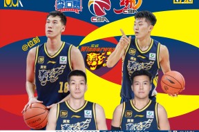 关于英超加时末段再迎强敌，广东宏远完成体检，主帅态度：气氛紧张，球队文化再被提及的信息